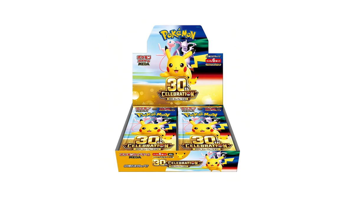 Pokemon 30th Celebration Display Japanisch