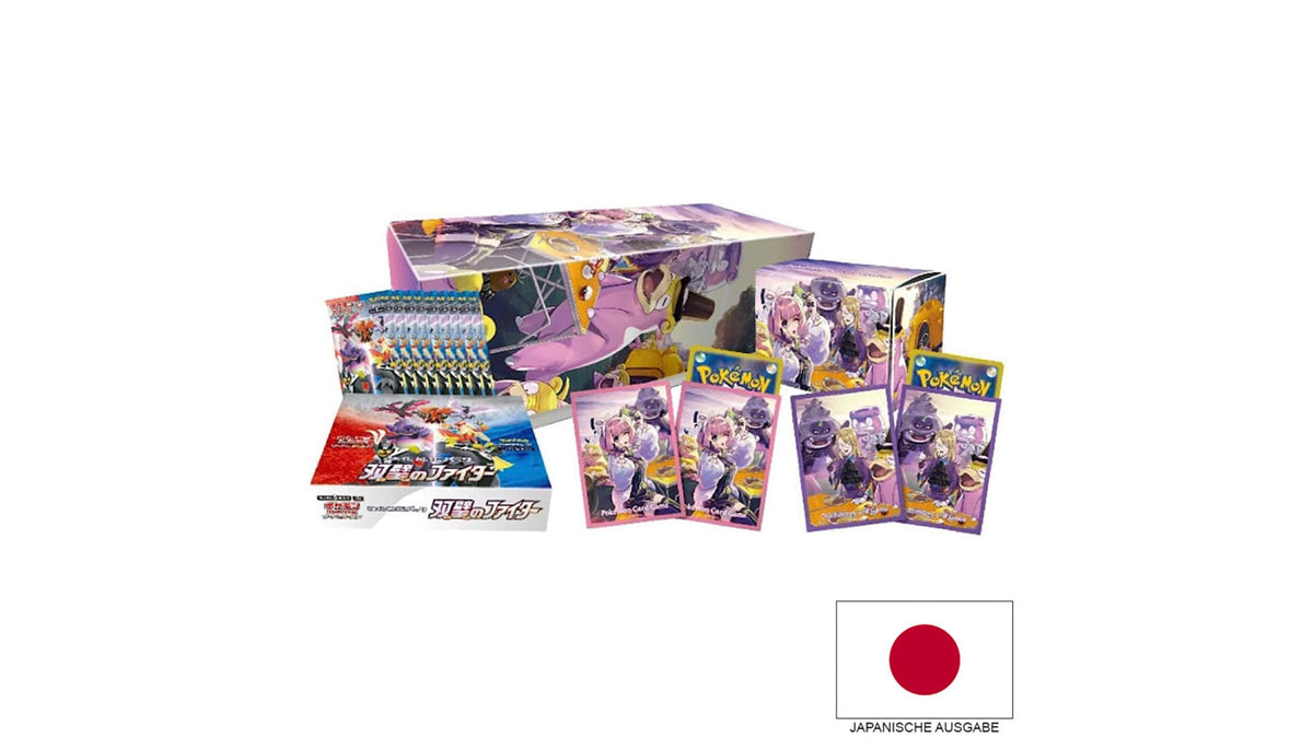 Matchless Fighter Klara & Avery Enhanced Booster Pack, japanische Ausgabe