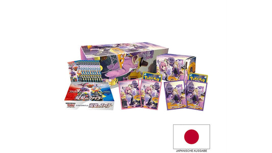 Matchless Fighter Klara & Avery Enhanced Booster Pack, japanische Ausgabe