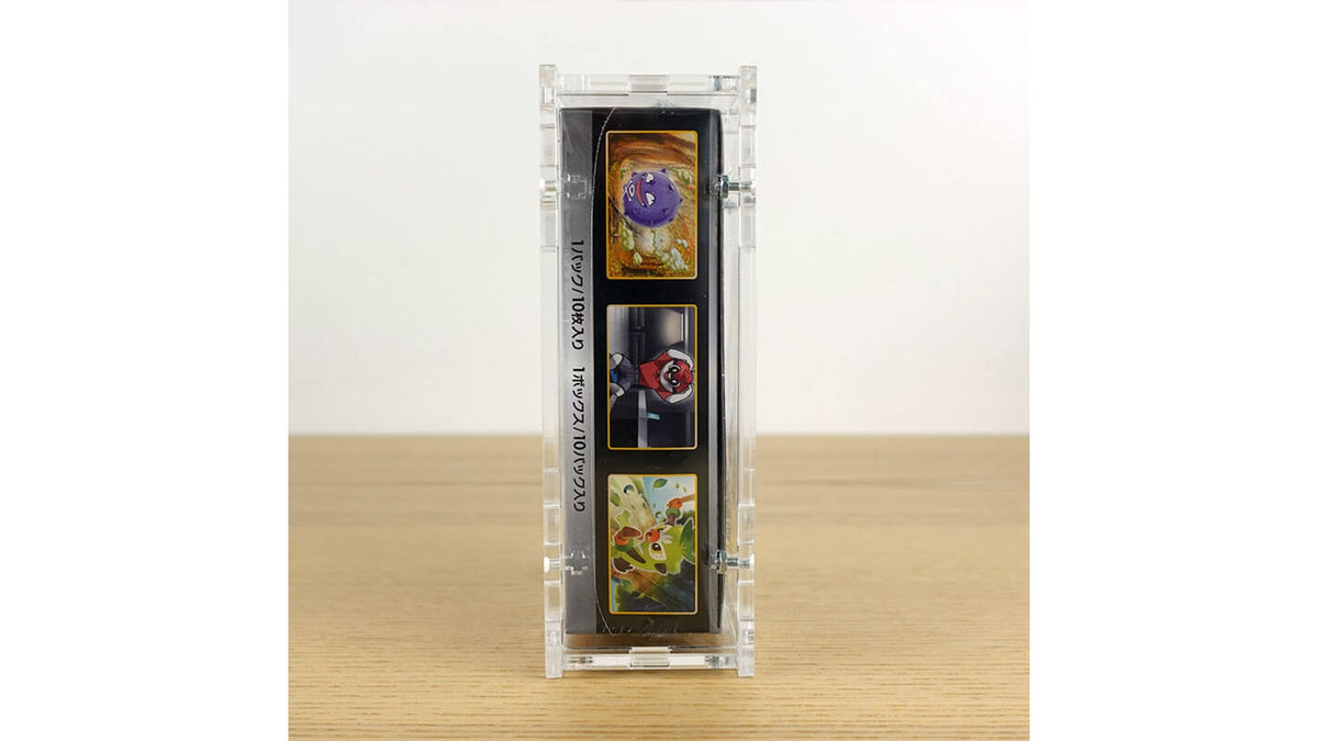 Pokemon Acryl Schutzbox für japanische 10er Display - Protect Your Monsters – Ansicht 3