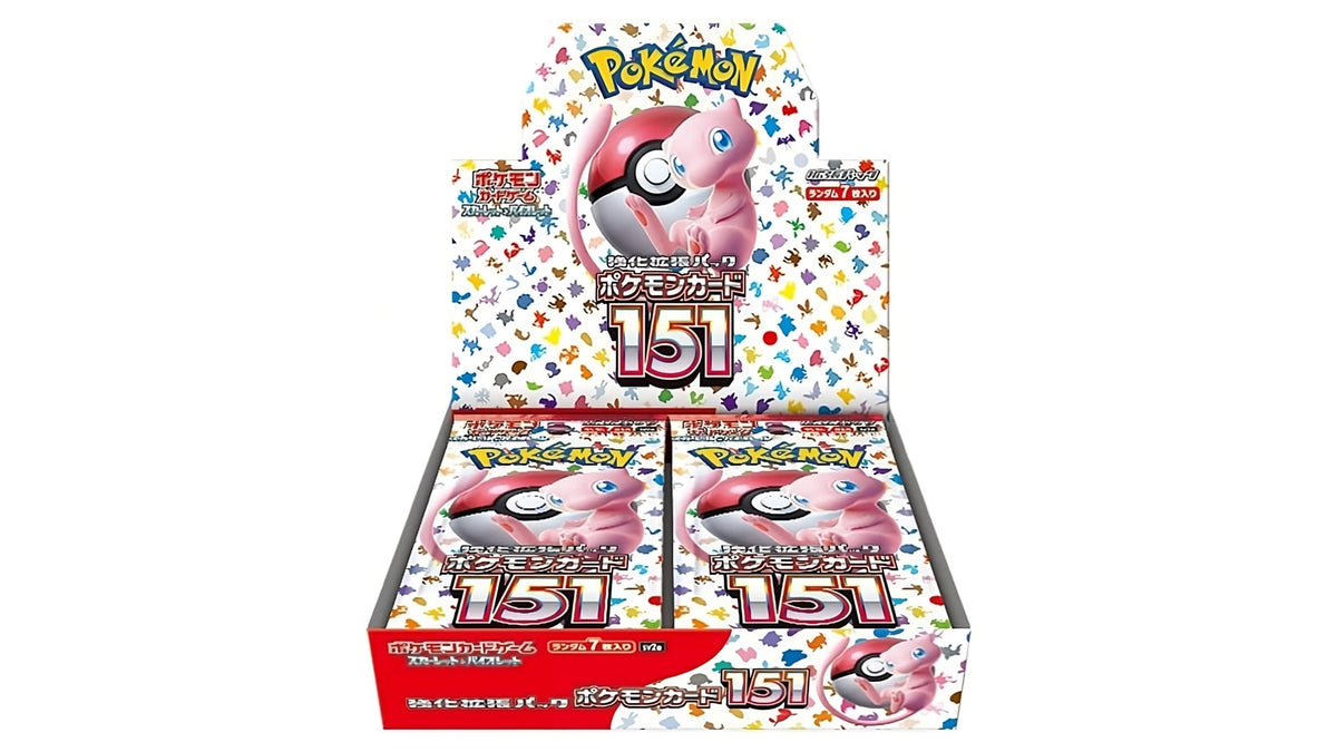 Pokemon 151 Booster Display SV2A - Display, japanische Ausgabe