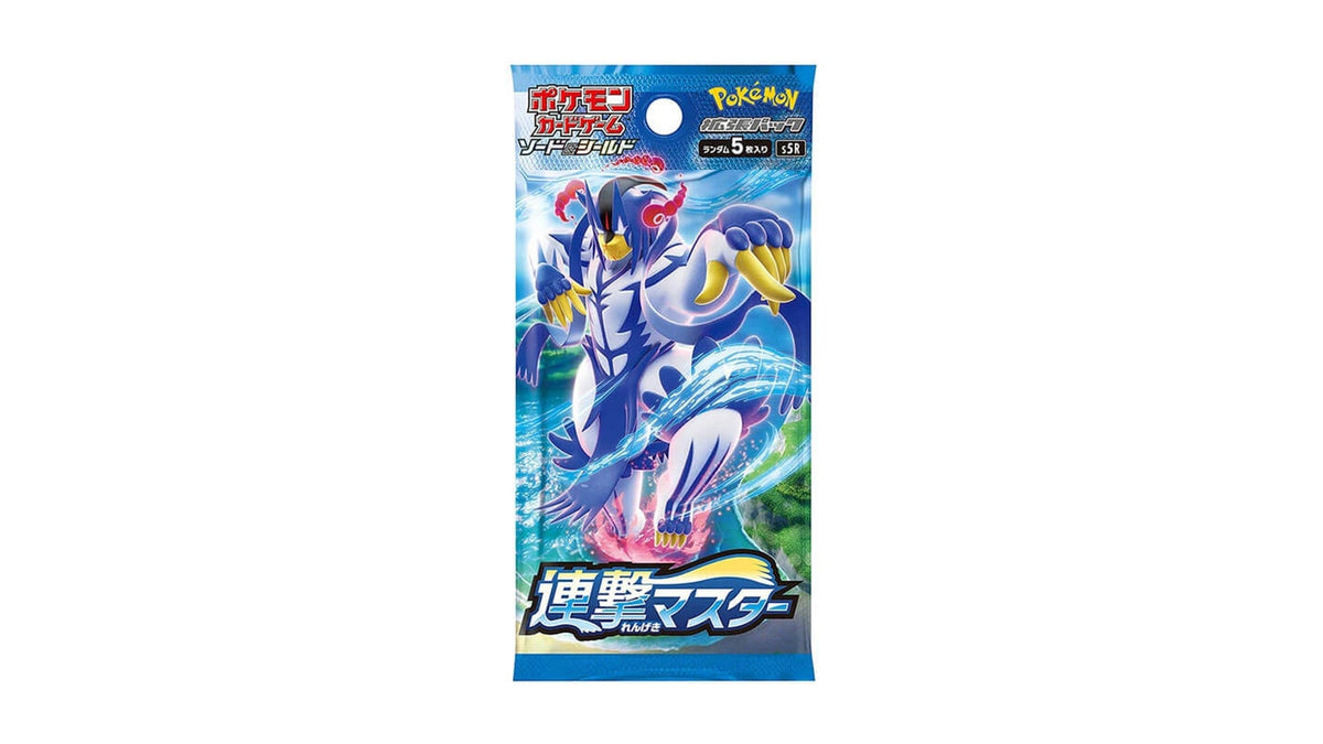 Sword & Shield: Rapid Strike Master (S5R) - Display, japanische Ausgabe – Ansicht 2