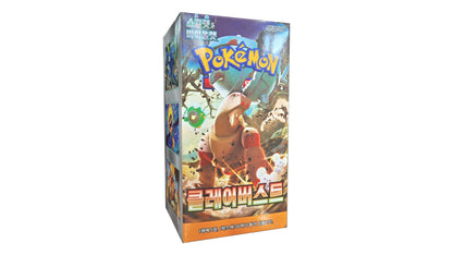 Scarlet & Violet: Clay Burst (sv2D) - Display, koreanische Ausgabe