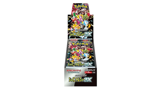 Pokemon Shiny Treasure ex (sv4a) - Display, japanische Ausgabe