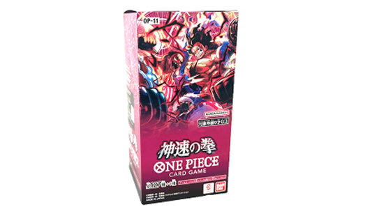 One Piece A Fist of Divine Speed (OP-11) - Display, japanische Ausgabe