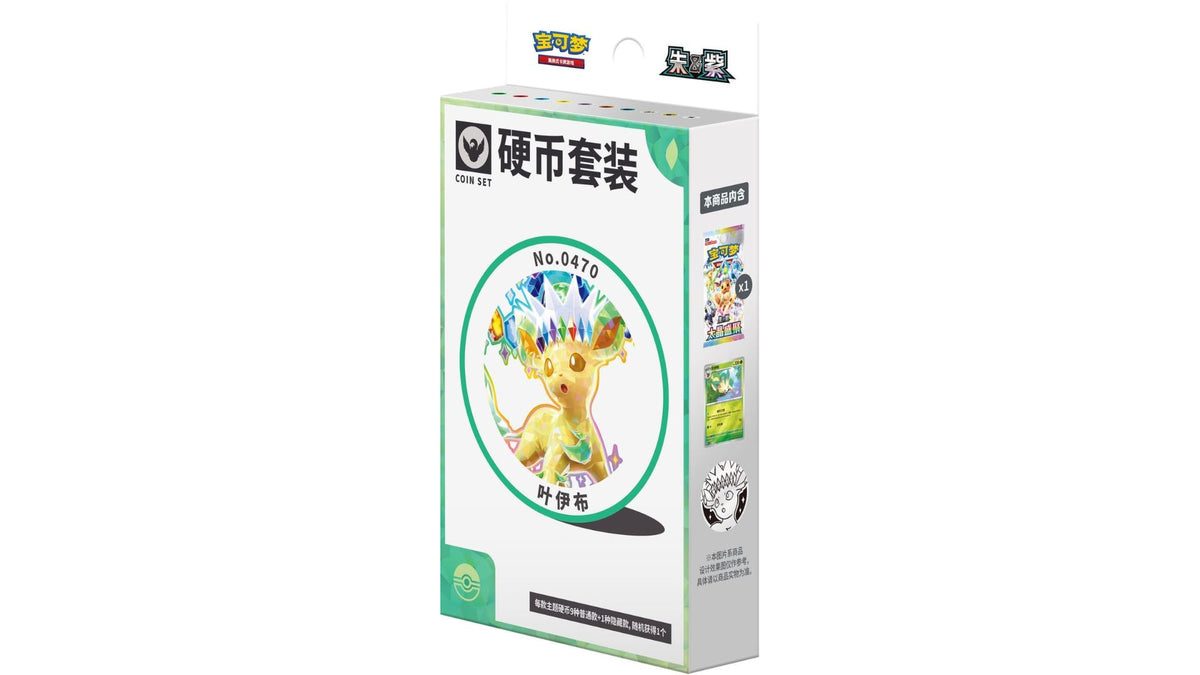Pokemon Terastal Gathering Folipurba Coin Set CSV9.5C, chinesische Ausgabe