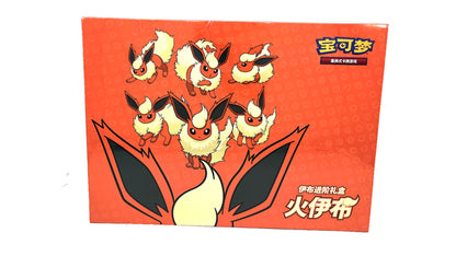 Pokemon Eevee GX Gift Box - Flareon B-Ware, chinesische Ausgabe