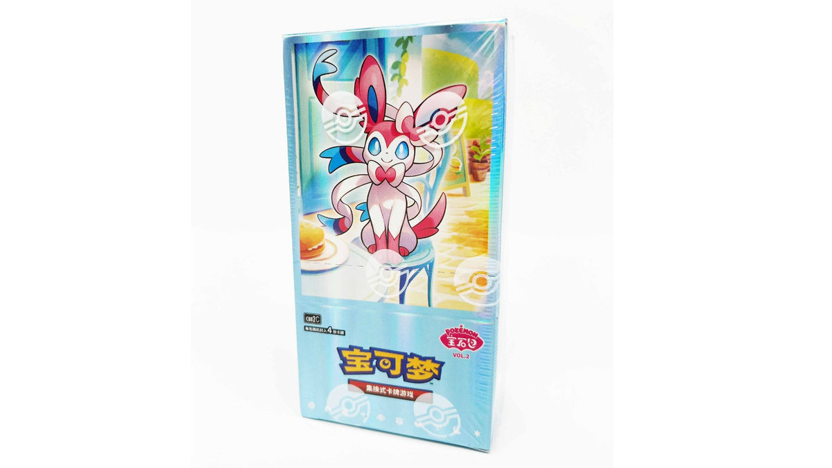Pokemon Gem Pack Vol. 2 Display