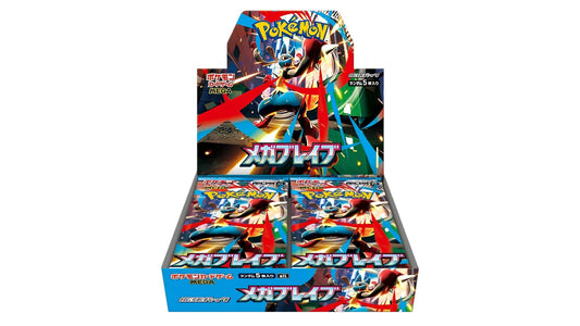 Pokemon Mega Brave Display (M1L) JP