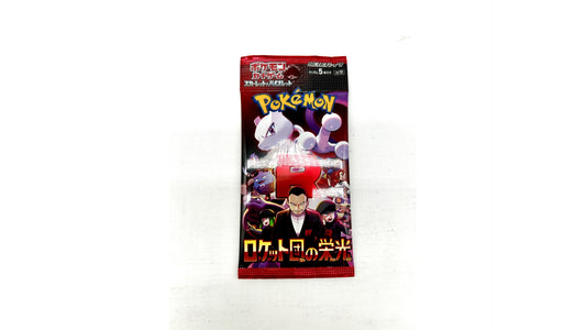 Pokemon Booster – Glory of Team Rocket (SV10) JP