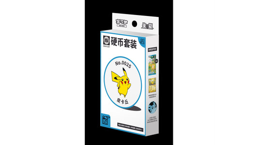 Pokemon Collect 151 Hope Coin Set, chinesische Ausgabe