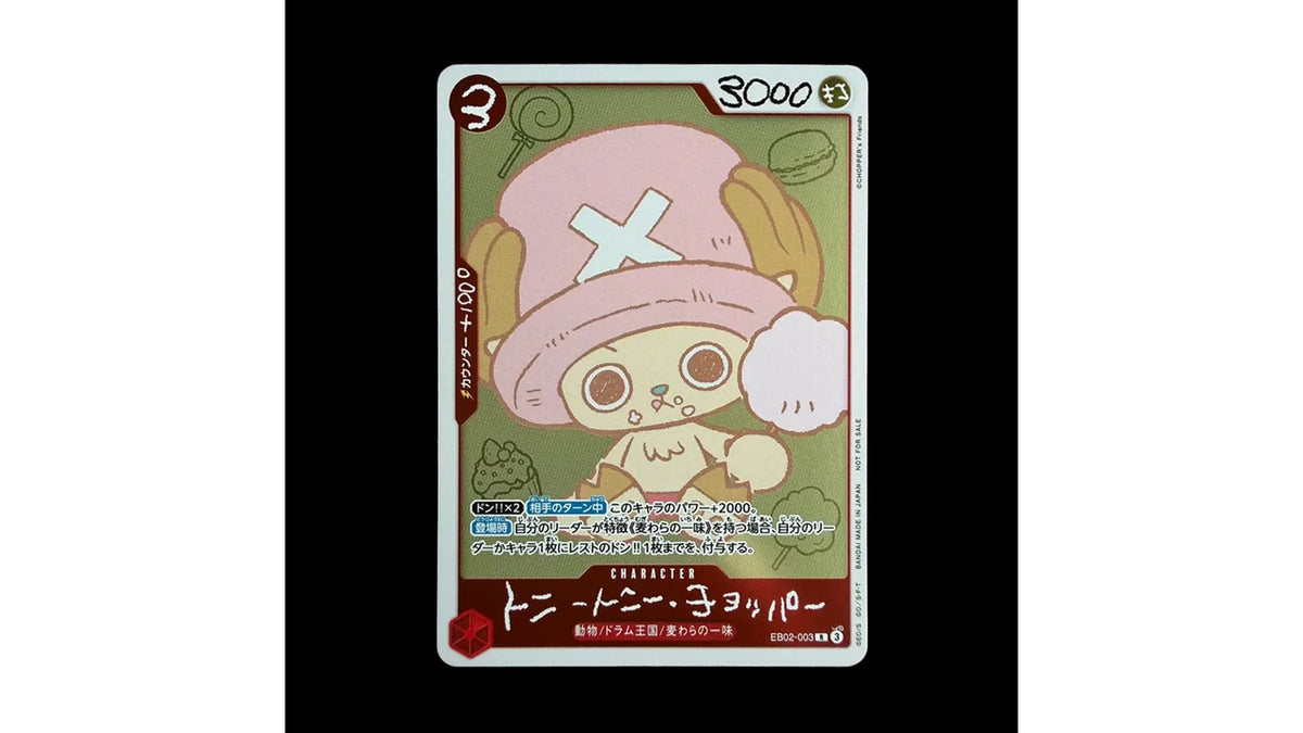 One Piece Chopper's Booklet Promokarte Chopper (EB02-003) – Ansicht 2