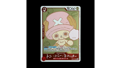 One Piece Chopper's Booklet Promokarte Chopper (EB02-003) – Ansicht 2