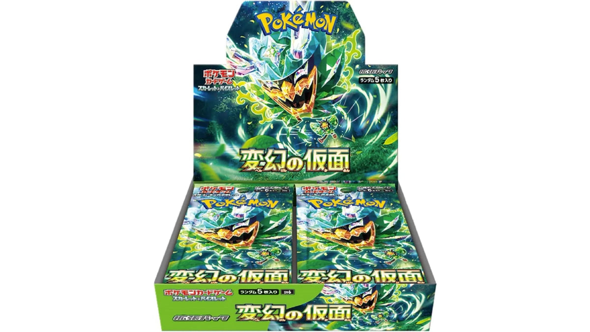 Pokemon Scarlet & Violet - Mask of Change (sv6) - Display, japanische Ausgabe